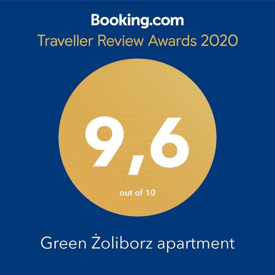 First -- Green Zoliborz Apartment 1 وارسو المظهر الخارجي الصورة